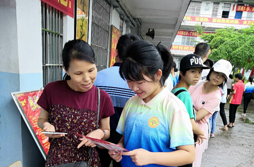 米兰(中国)招生火热报名中