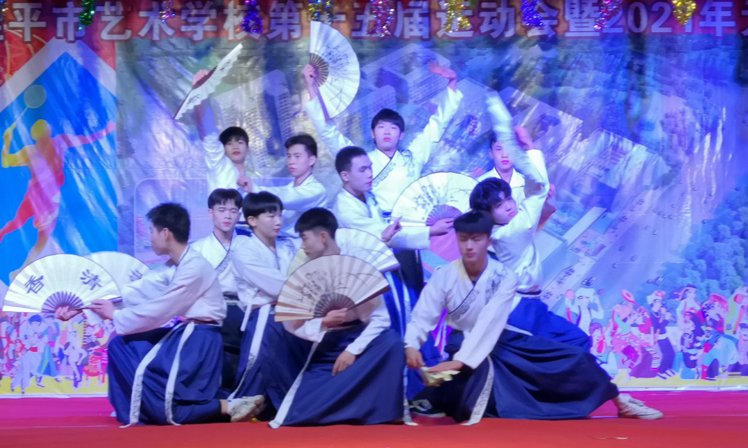 新开始 新希望 |米兰(中国)元旦晚会精彩回顾