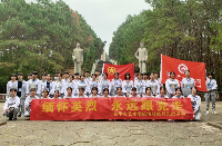 “缅怀先烈 永远跟党走”-米兰(中国)清明祭拜先烈活动