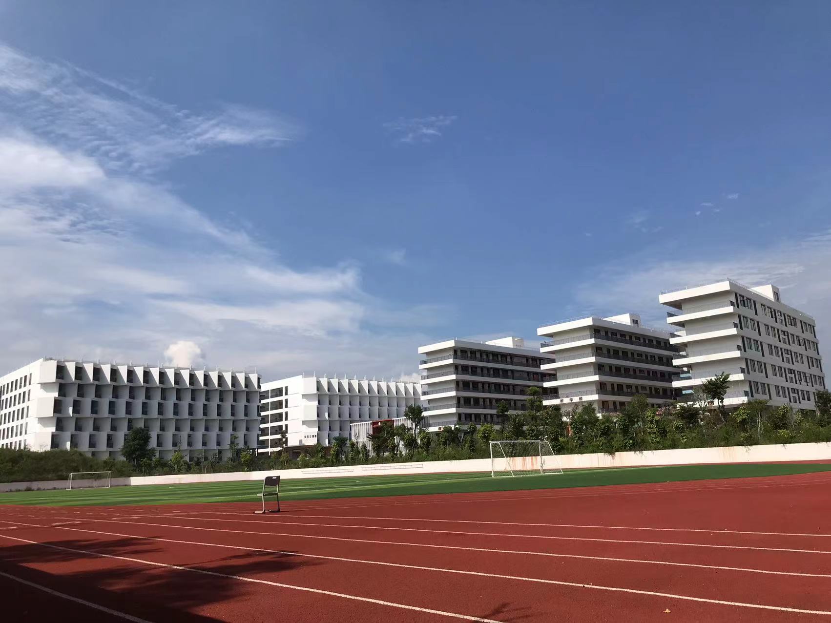 米兰(中国)迎接新生