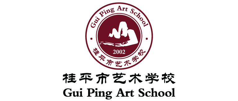 祝贺覃嘉丽同学获得桂平市青少年演讲比赛三等奖 丨 米兰(中国)