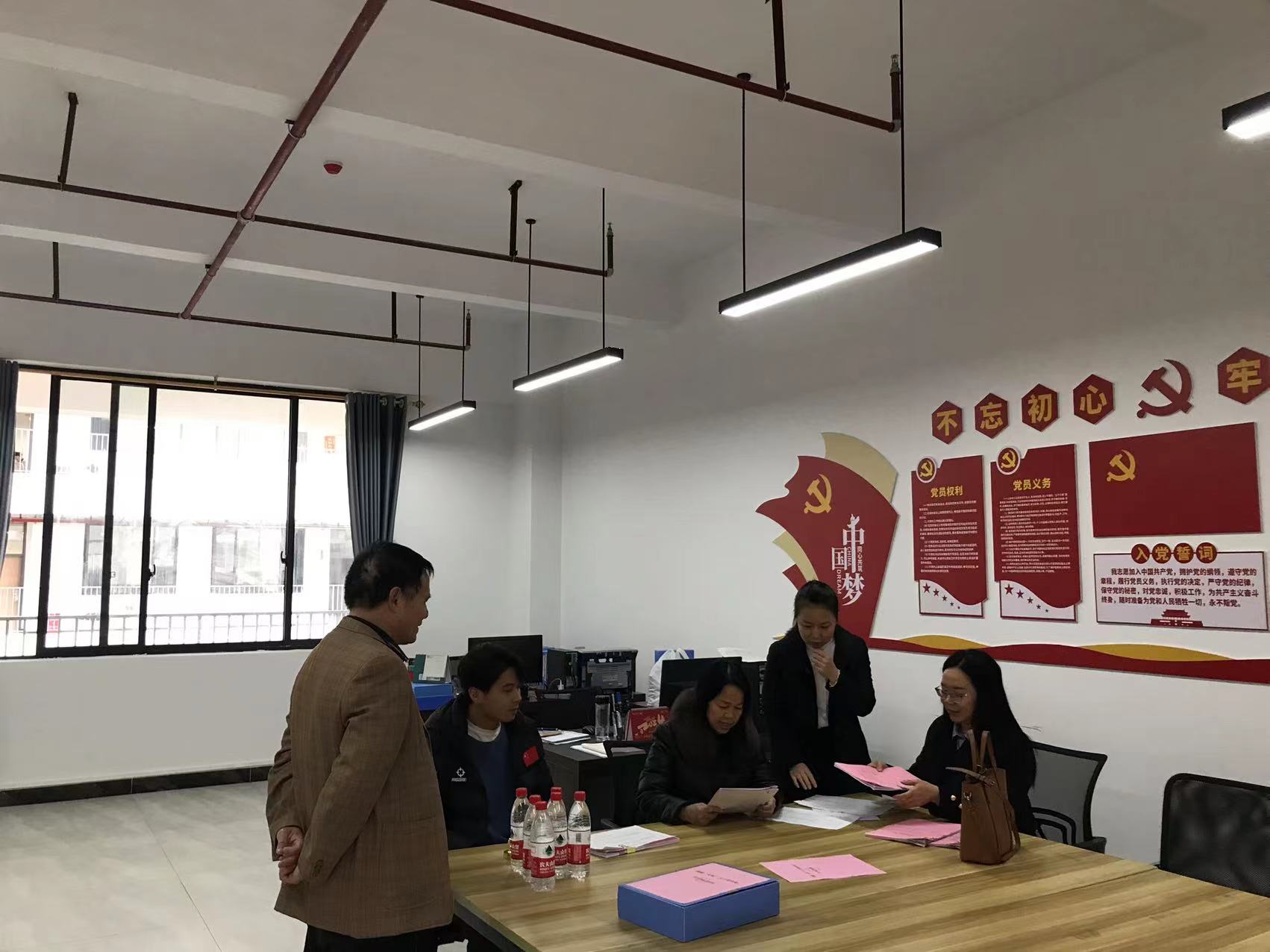 教育局到校检查学校创建“五好”关心下一代工作委员会相关台账 丨 米兰(中国)