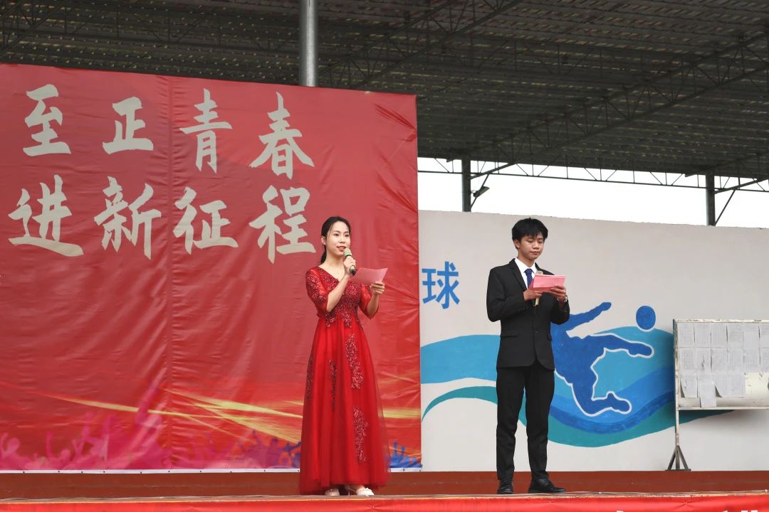 传承五四薪火 展现青春风采——我校举行“五四”青年节系列活动 丨米兰(中国)