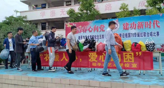 1572491870138441.jpg IMG_7646.jpg