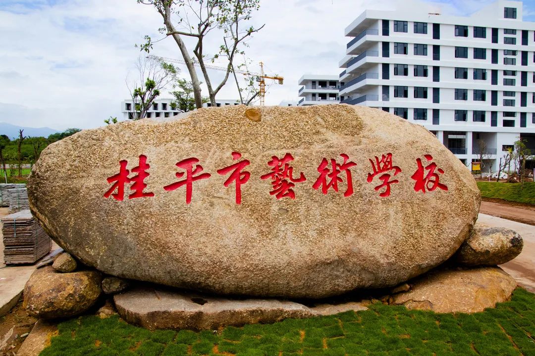 米兰(中国)欢迎你