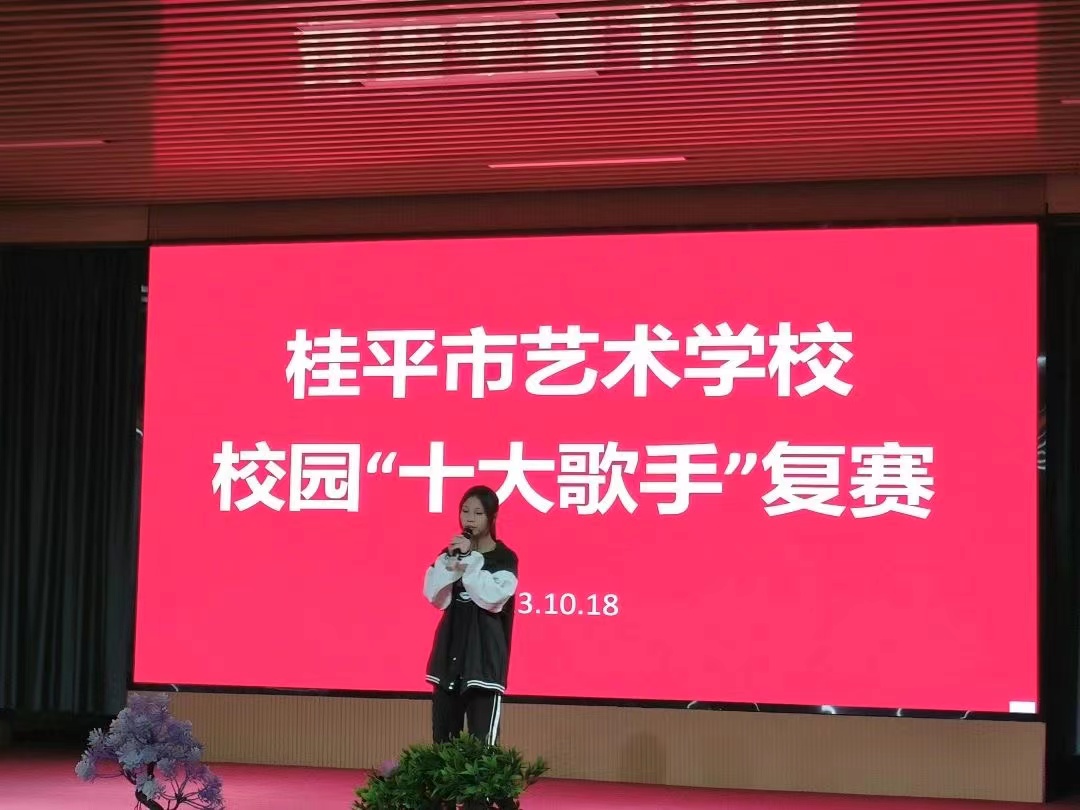 1699427708120553.jpg 微信图片_20231108084742.jpg