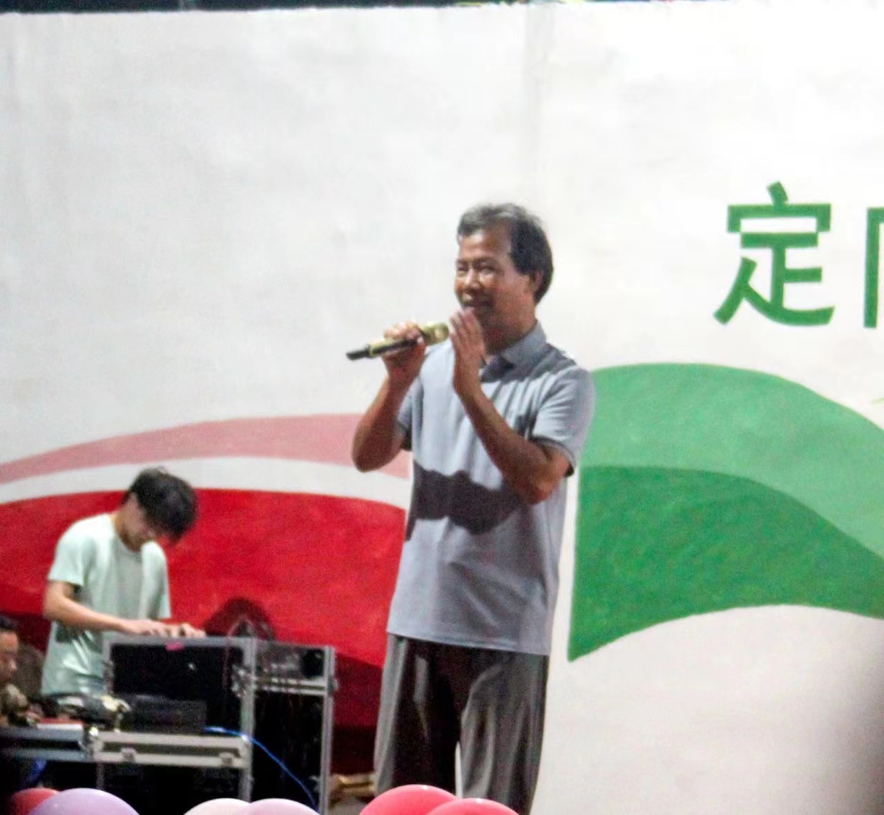 1699427990175956.jpg 微信图片_20231108084714.jpg