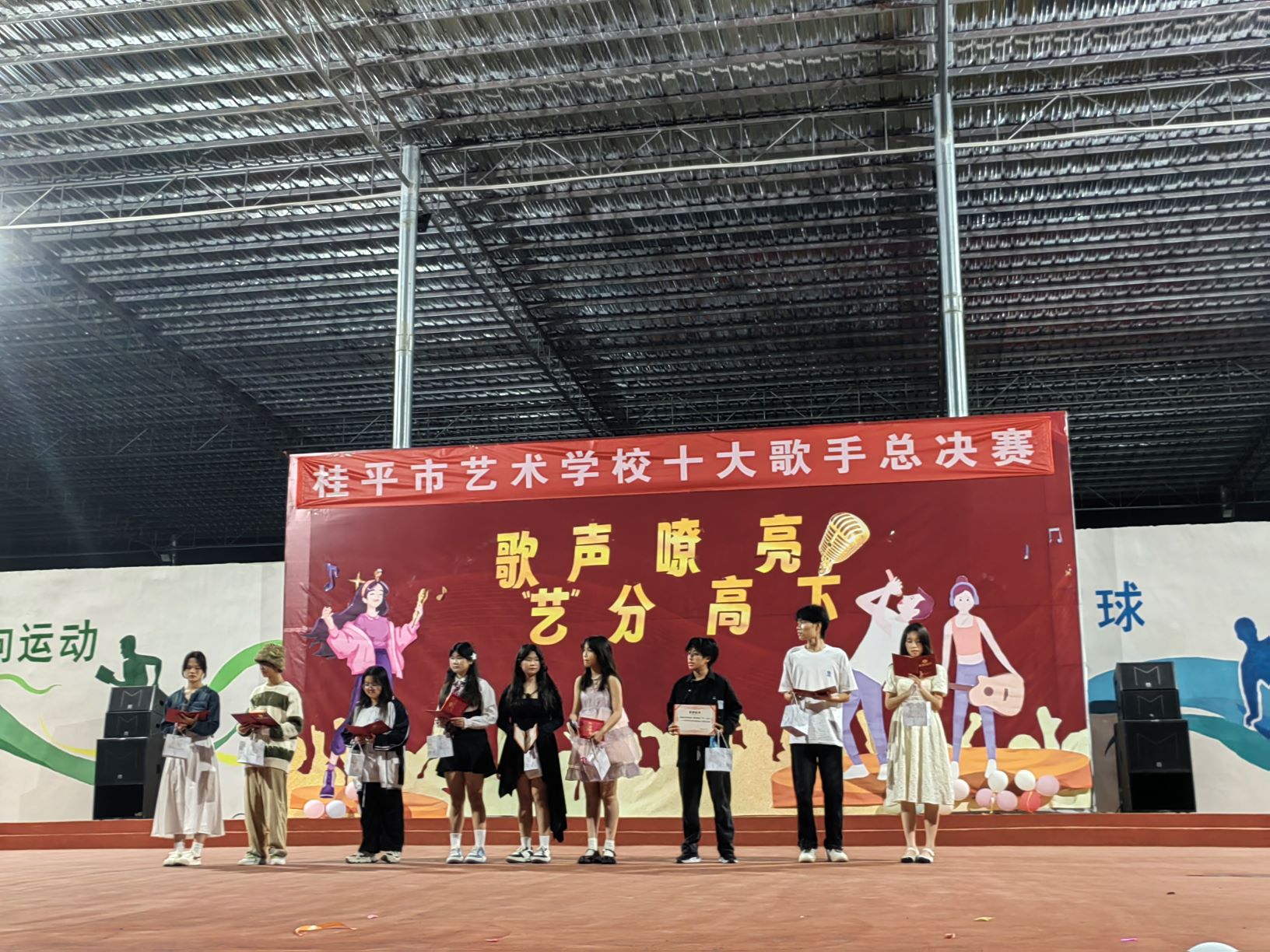 1699428362924279.jpg 微信图片_20231108084815.jpg