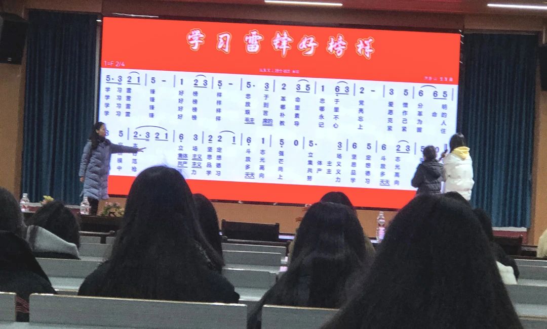 我校开展“弘扬雷锋精神 构建文明艺校”系列活动 丨 米兰(中国)