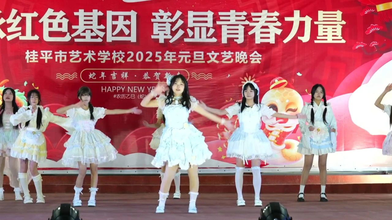 1740963214127847.jpg 8ccbfc53572b496b674aa1ef1ea8aa52.jpg