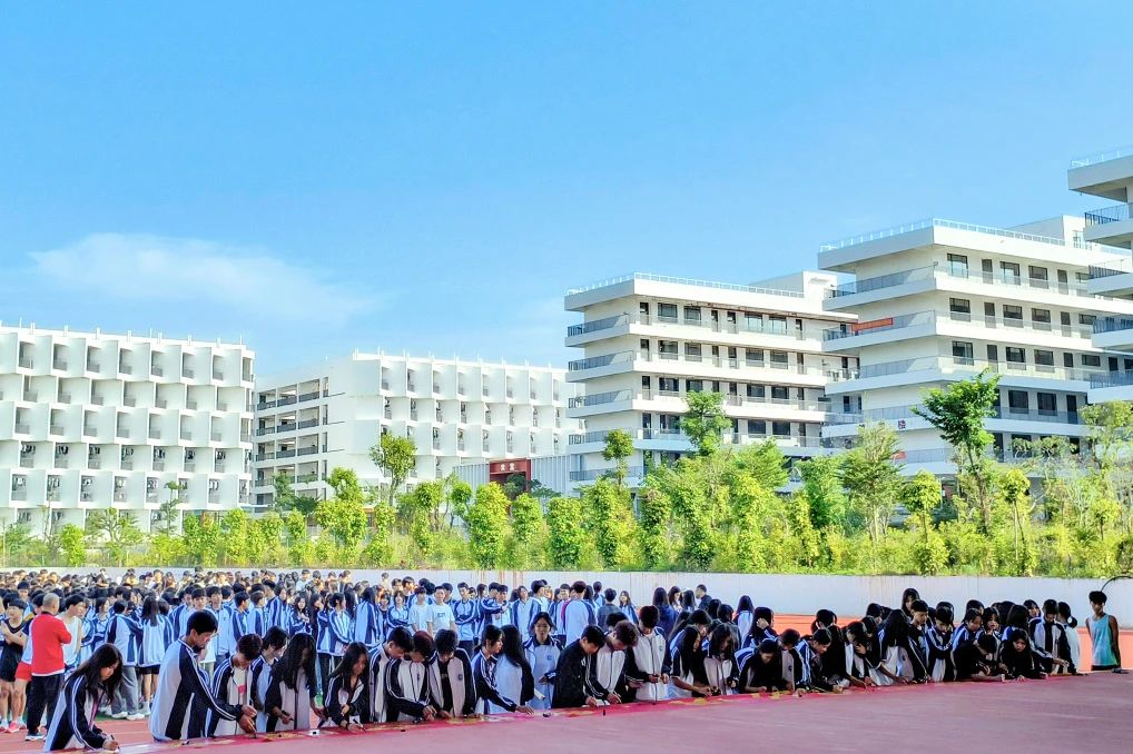 春暖花开迎开学 巳巳如意启新程——​米兰(中国)2025年春季开学返校指南